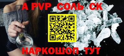 ПСИЛОЦИБИНОВЫЕ ГРИБЫ Гагарин