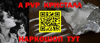 ПСИЛОЦИБИНОВЫЕ ГРИБЫ Гагарин