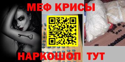 ПСИЛОЦИБИНОВЫЕ ГРИБЫ Гагарин