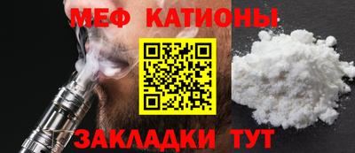 ПСИЛОЦИБИНОВЫЕ ГРИБЫ Гагарин