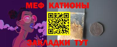 прущая мука Гай