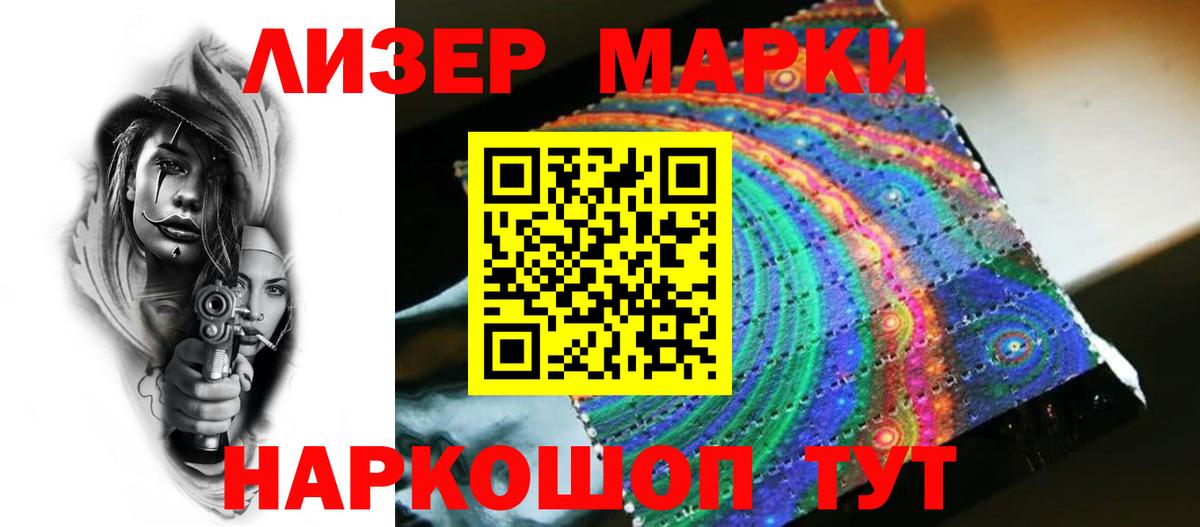 LSD-25 экстази ecstasy  LSD-25 экстази  Вход с VPN  Михайловка  Лсд 25 экстази кислота 