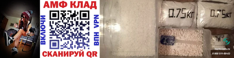 blacksprut ТОР  Михайловка  Метамфетамин Methamphetamine 